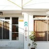 Отель Hostal La Siesta, фото 1