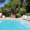 Отель Studio in Trecastagni, with Pool Access, Enclosed Garden And Wifi - 8 Km From the Beach, фото 7