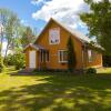 Отель Truu Holiday Houses в Тарту