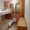 Отель Appartement Samoëns, 3 pièces, 4 personnes - FR-1-629-48, фото 3