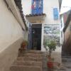 Отель Deyvi's House Hostel De Plaza, фото 1