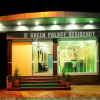 Отель Green Palace Residency, фото 1