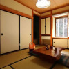 Отель Kamanuma Onsen Daikisen, фото 10