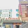 Отель Xuancheng Jingxian Hehuatang Business Inn, фото 7