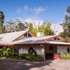 Отель Lokahi Lodge, фото 36