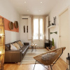Отель Centric 2 Bedroom Apartment with a Private Lovely Terrace, фото 1