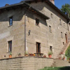 Отель Podere Palazzina, фото 10