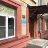 Гостиница Hostel Sleep&Go в Москве