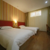 Отель Home Inn (Zhangjiajie Tianmen Mountain Scenic Area Cableway Station), фото 3