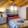 Отель Halte Rothe Haus Tarvisio Charming Flat, фото 3