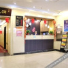 Отель Longyuan Hotel, фото 8