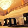 Отель Maoming International Hotel, фото 2