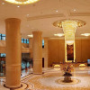 Отель Hong Shan International Hotel, фото 18