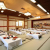 Отель Kyoto Hotel SANOYA, фото 21