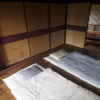 Отель Kumano Kodo Winery Guest House, фото 16