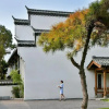 Отель Blossom Hill Hotel Ji Nan Shunlu, фото 5