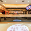 Отель LIcheng Hotel, фото 10