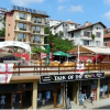 Отель Guest House Rubin 2, фото 1