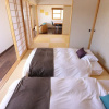 Отель Tabinoteitaku OkinawaNakijin HOMANN CONCEPT, фото 26