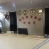 Отель Xianshi Express Hotel, фото 9