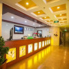 Отель GreenTree Inn Beijing Fengtai Railway Station Business Hotel, фото 14