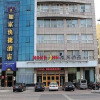 Отель Home Inn, фото 1