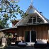 Отель Small House on the Lake, фото 5