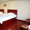 Отель GreenTree Inn Anhui Chuzhou Fengyang Huangcheng Business Hotel, фото 4