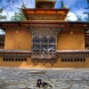 Отель Lemon Tree Resort, Thimphu, Bhutan в Тхимпху
