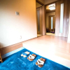 Отель Kyoto - House / Vacation STAY 3816, фото 2