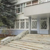 Гостиница Lodging Center Hostel, фото 1