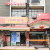 Отель Best Fortune Hotel by RedDoorz, фото 32