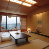 Отель Ryokusuitei, фото 5