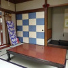 Отель Ryokan Uemura, фото 11