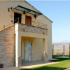 Отель Le Residenze Degli Ulivi, фото 1