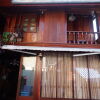 Отель Soutikone 1 Guesthouse Отель Soutikone 1 Guesthouse в Луангпхабанге