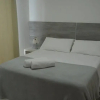 Отель Apartamento a 400m Da Rua Coberta, фото 25