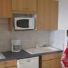 Отель Apartment Studio 4 Personnes Vue Vallee Gardette A3 Reallon 5, фото 7