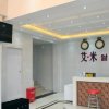 Отель Luoyang Love Me Fashion Hotel, фото 24
