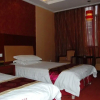 Отель Yiwu Jinyao Hotel, фото 25