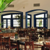 Отель Sauipe Sol Grand Premium – All Inclusive, фото 26