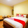 Отель Opak Village Bed and Breakfast by OYO Rooms, фото 19