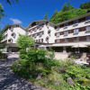 Отель Kamikochi Lemeiesta Hotel, фото 12