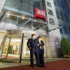 Отель ibis Shenyang Taiyuan Street, фото 11