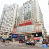 Отель Fulide Holiday Hotel (Pangdonglai Branch, Pingyuan Road, Xinxiang), фото 16