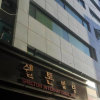 Отель Dongdaemun wellbeing hostel в Сеуле
