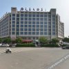 Отель Tianchen Hotel, фото 3