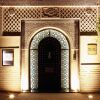 Отель Le Riad Monceau в Марракеше