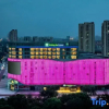 Отель Holiday Inn Express Binzhou City Center, an IHG Hotel, фото 1