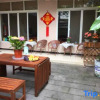 Отель Dujiangyan Slow Life Homestay, фото 5